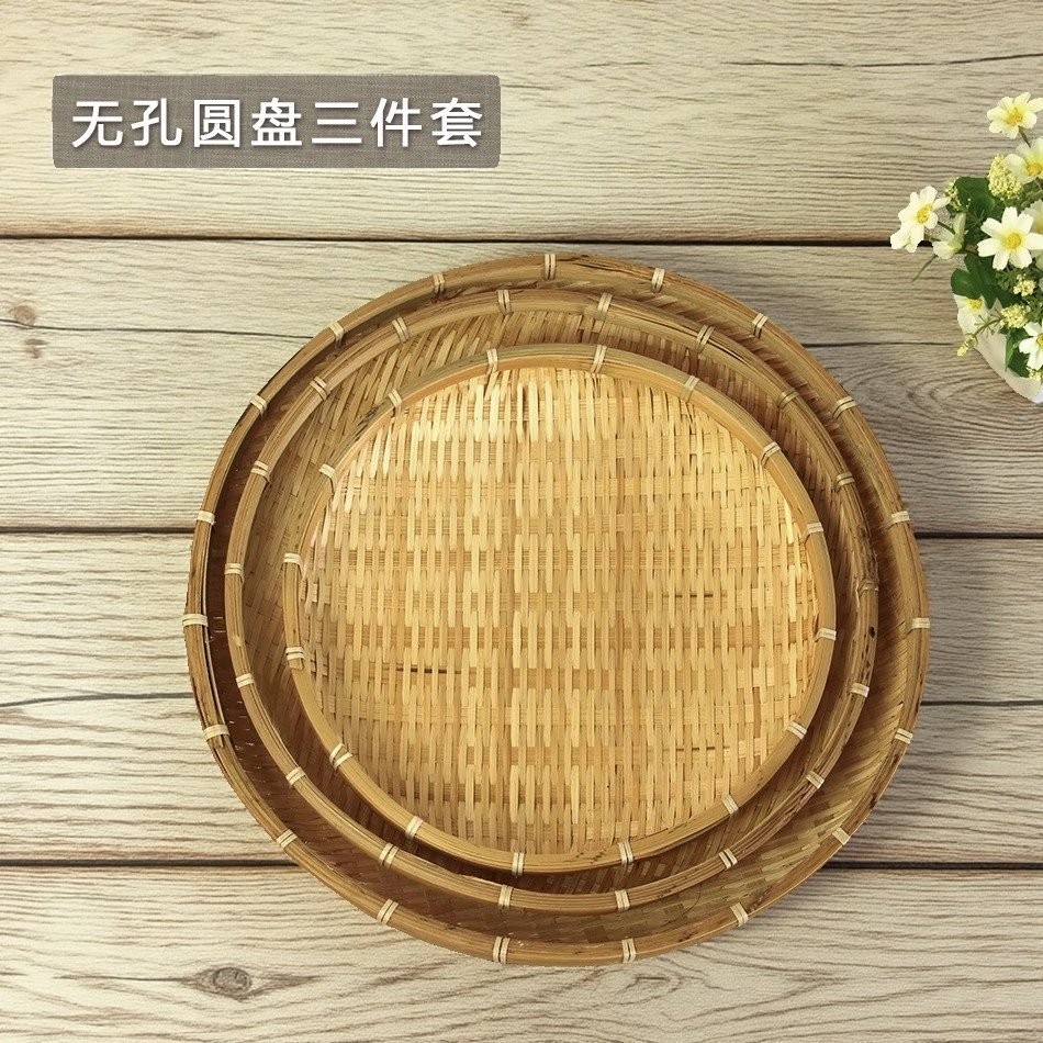 农家纯手工簸箕无孔全竹箩筐圆形晾晒竹筛竹制品收纳筐点心水果蓝,特色手工艺,其他特色工艺品,淘宝优惠券,粉丝福利购,淘宝优惠卷