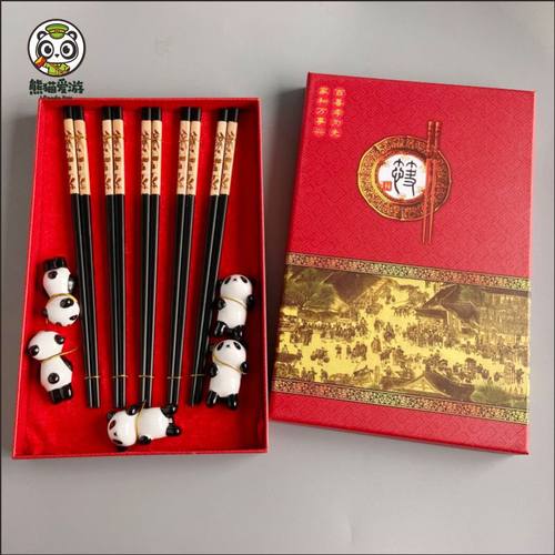 中国风熊猫筷子礼盒送老外礼物