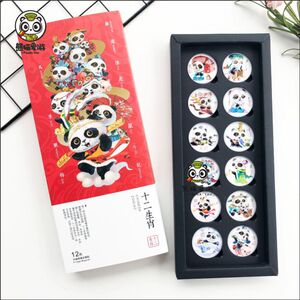 熊猫爱游中国风十二生肖冰箱贴四川成都基地文创纪念品礼物故宫