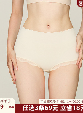 DPLAYSWEET高腰镂空蕾丝薄款内裤无痕亲肤性感女士三角裤2025冬季