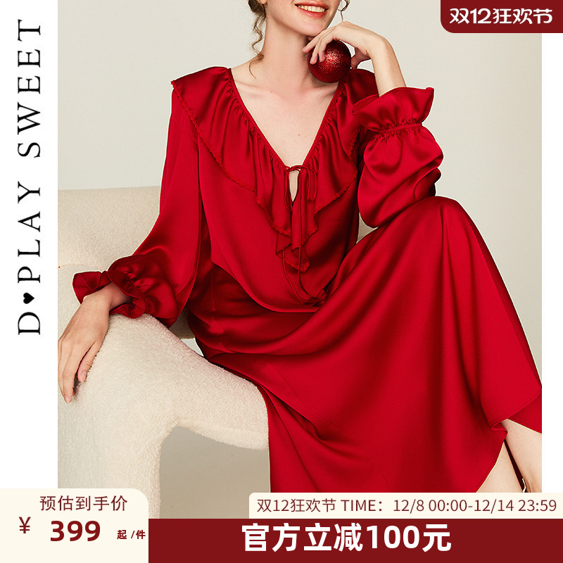 细腻花边/甜美荷叶边/舒适长款