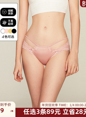 DPLAYSWEET少女纯欲内裤网纱拼接蝴蝶结蕾丝绑带棉裆三角裤内裤女