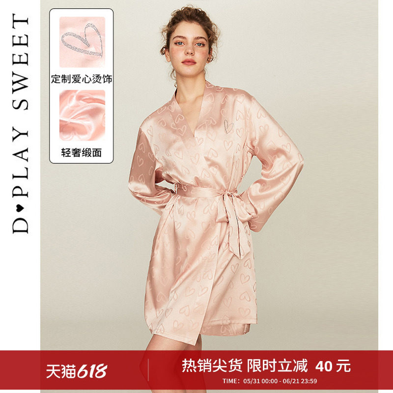 dplaysweet法式时尚性感睡袍睡衣女性感家居服睡衣睡裙2026年夏季