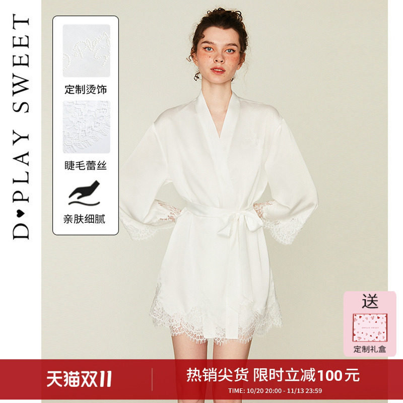 dplaysweet轻奢性感白色蕾丝缎面睡袍女士新款晨袍睡衣套装家居服