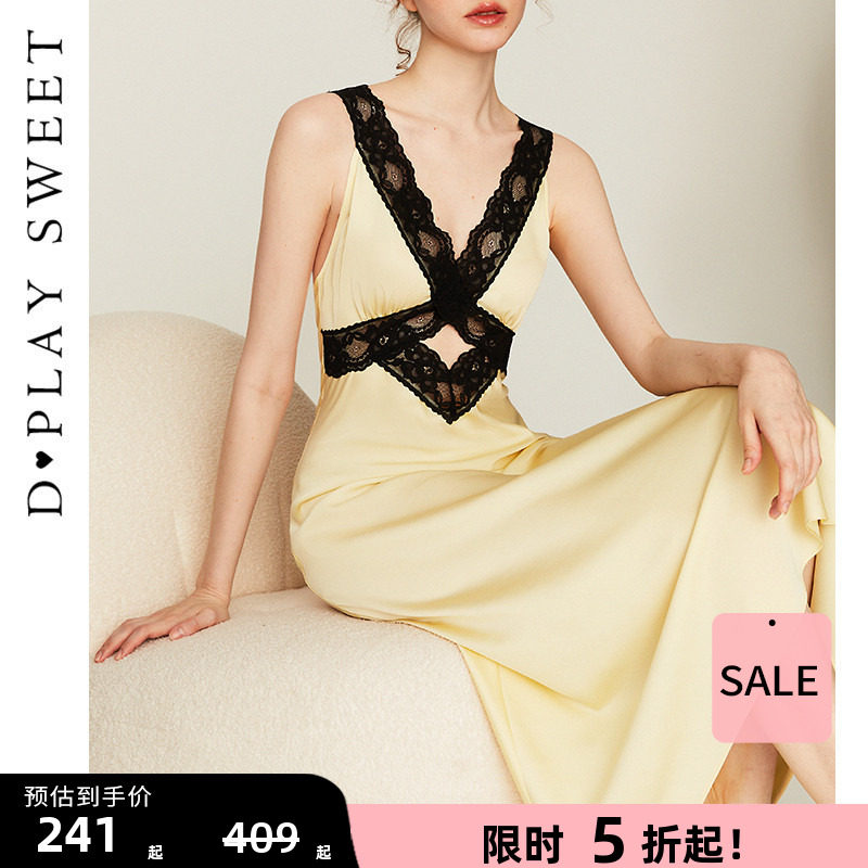 DPLAYSWEET法式优雅黄色缎面吊带长裙睡裙女睡衣家居服2026夏新款