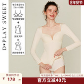 DPLAYSWEET 暖肤衣 保暖内衣女罩杯一体25冬加绒秋衣磨毛打底