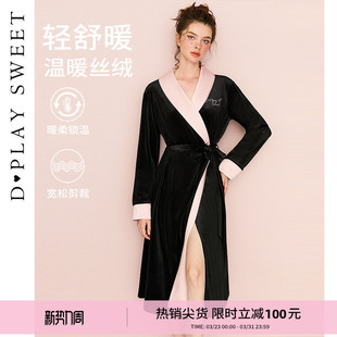 DPLAYSWEET黑粉撞色丝绒烫饰长款 轻奢宽松慵懒家居服睡衣 睡袍法式