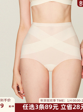 DPLAYSWEET简约网纱高腰收腹提臀三角裤亲肤透气舒适女内裤2025年