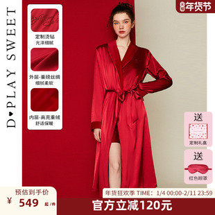 DPLAYSWEET【舒暖绒】轻奢缎面加绒浴袍结婚本命年晨袍银狐绒睡袍
