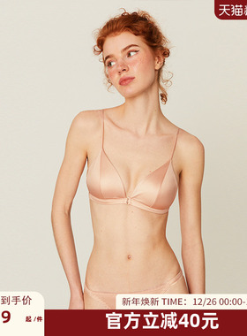 DPLAYSWEET甜美侧收粉色文胸女大胸显小美背缎面套装2025春冬新款