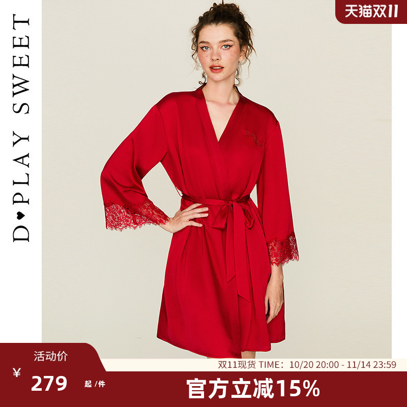 细腻花边/定制烫钻/喜庆红色