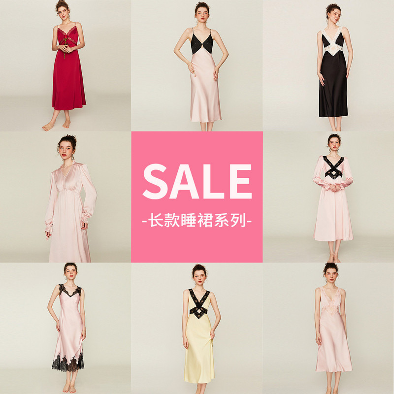 【长款睡裙系列】DPLAYSWEET长款睡裙系列蕾丝缎面睡衣性感家居服,女士内衣/男士内衣/家居服,睡裙,淘宝优惠券,粉丝福利购,淘宝优惠卷