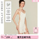 DPLAYSWEET法式 性感纯欲绑带白色缎面吊带睡裙女士烫饰睡衣2026春