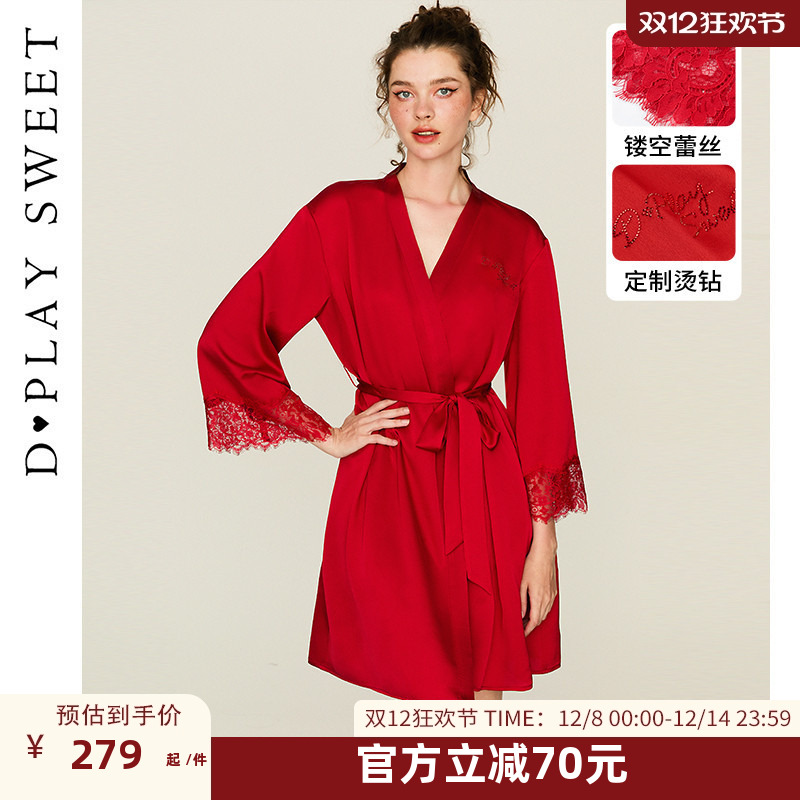 细腻花边/定制烫钻/喜庆红色