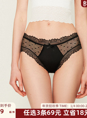 DPLAYSWEET甜美少女内裤网纱波点抑菌底裆蕾丝边蝴蝶结三角裤