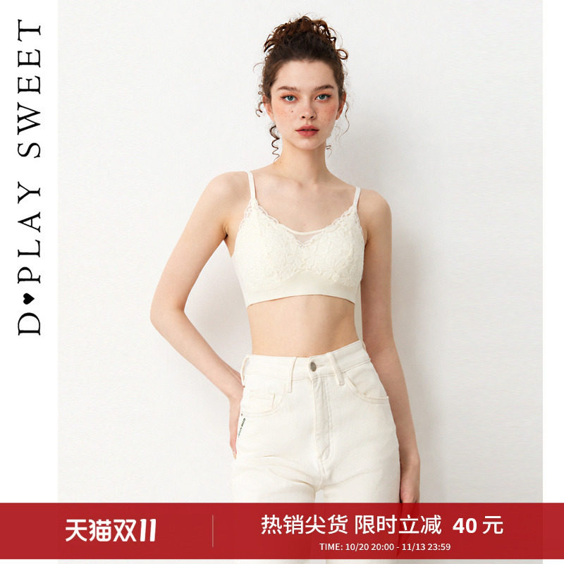 dplaysweet刺绣花卉蕾丝固定杯无钢圈内衣法式性感细肩带美背文胸