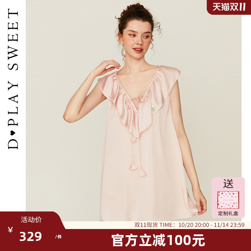 精致刺绣烫饰/舒适缎面/甜美荷叶边