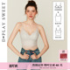DPLAYSWEET法式 性感蕾丝吊带背心女士美背上衣无钢圈文胸内衣早春