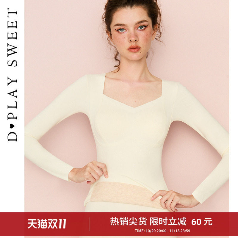 DPLAYSWEET带胸垫保暖内衣套装无痕磨毛女内搭亲肤秋衣秋裤两件套