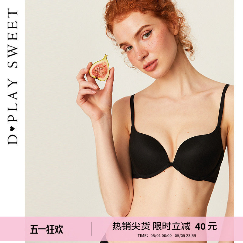 DPLAYSWEET法式黑色内衣女小胸聚拢防下垂文胸套装2026春夏新款