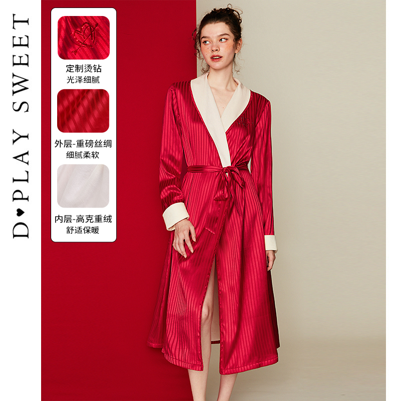 轻奢双爱心烫钻/保暖加绒设计/轻奢缎面材质