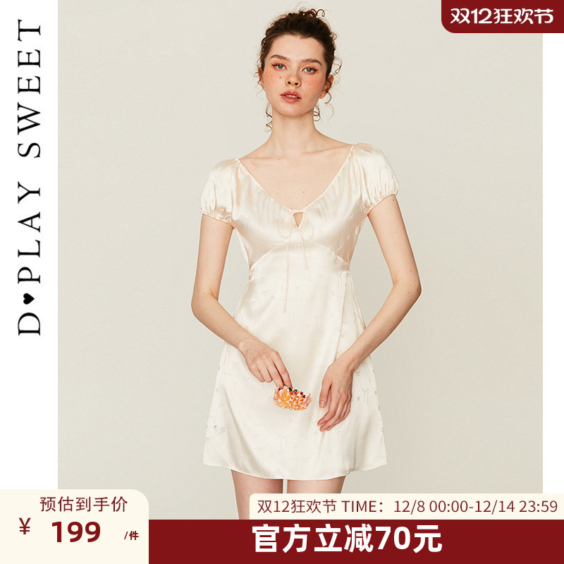 DPLAYSWEET法式甜美蝴蝶结爱心提花缎面连衣裙女士烫钻睡裙2025冬