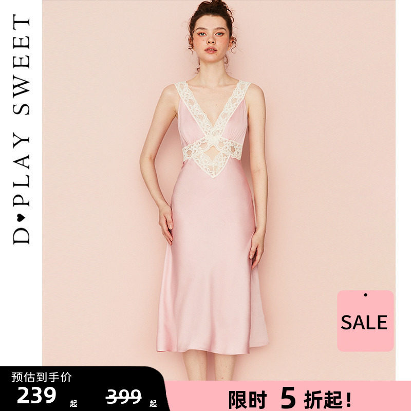 DPAIYSWEET法式优雅长款缎面吊带裙女士可外穿蕾丝睡衣2026夏新品图片