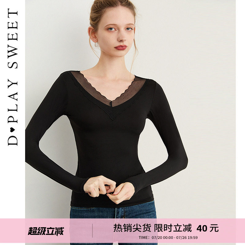 DPLAYSWEET粉底液V领美肤肌底衣长袖内搭上衣舒适美肤衣打底衫