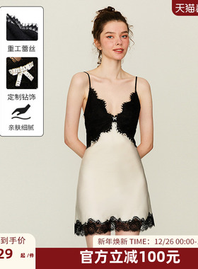 DPLAYSWEET撞色蕾丝拼接缎面吊带睡裙短款法式轻奢睡衣2025年冬