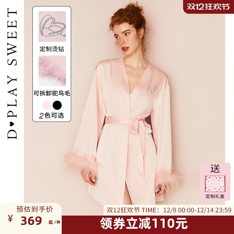 少女缎面睡袍dplaysweet简约