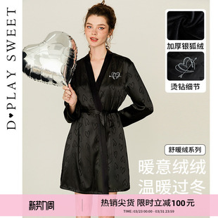DPLAYSWEET 爱心印花加绒缎面睡袍浴袍保暖亲肤舒适睡衣 舒暖绒