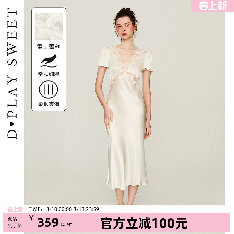 DPLAYSWEET复古蕾丝镂空短袖长裙气质轻奢缎面睡衣睡裙2026春夏
