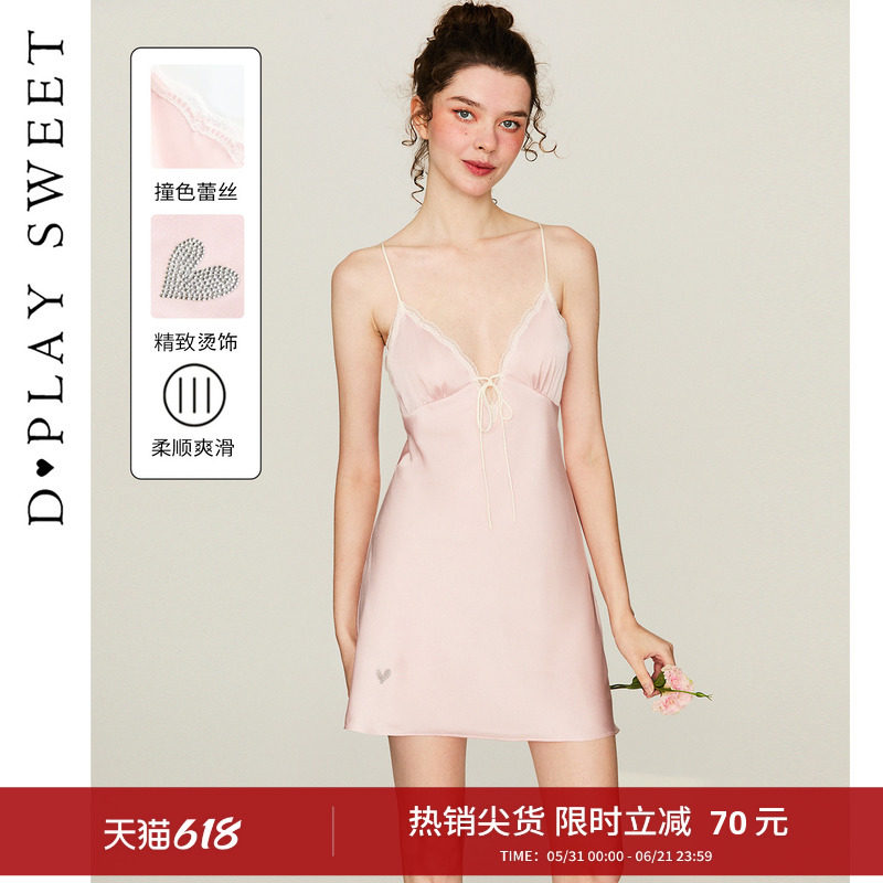 dplaysweet法式缎面蕾丝吊带睡裙女2026夏季新款性感粉色美背睡衣