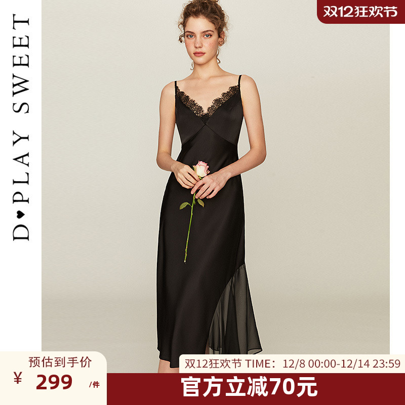 蕾丝dplaysweet黑色法式