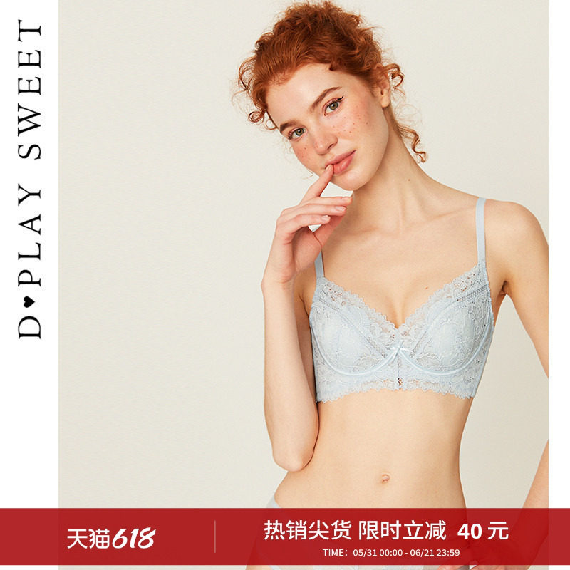 DPLAYSWEET日系侧收蓝色文胸女防下垂大胸显小套装2026春夏新款