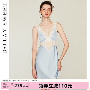 DPLAYSWEET法式复古蓝色吊带裙睡裙蕾丝缎面性感睡衣女2026年春季