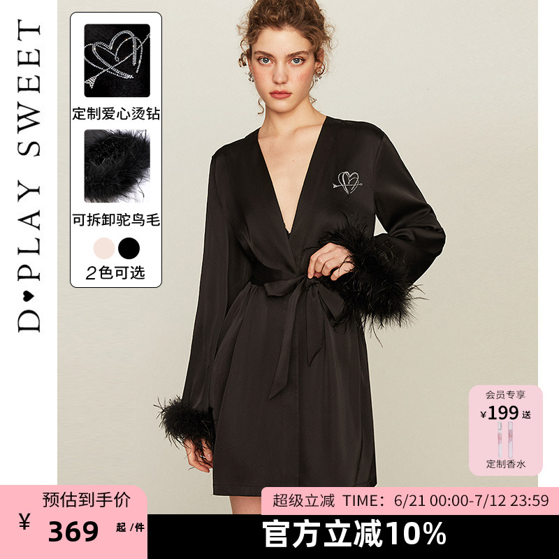 可外穿缎面睡袍dplaysweet轻奢女