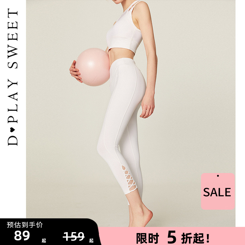 提臀健身裤dplaysweet中高腰