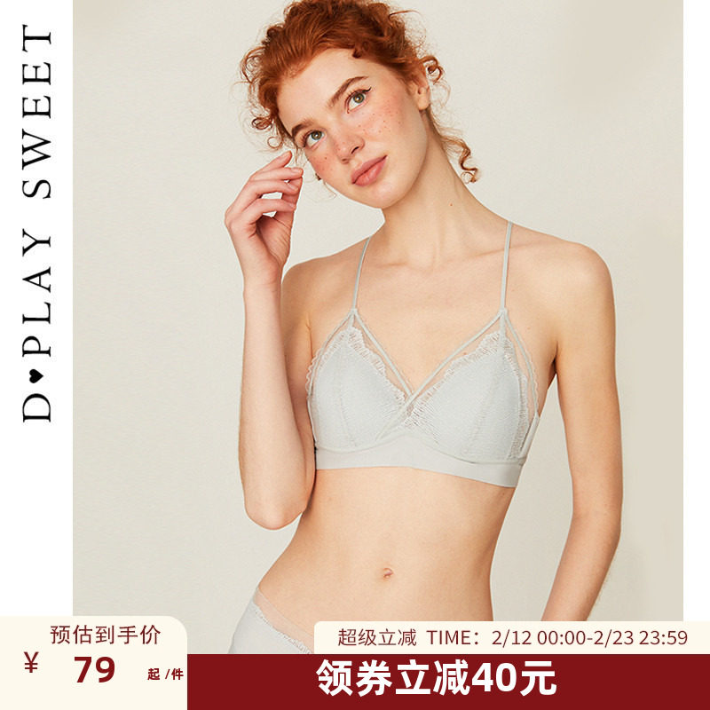 DPLAYSWEET法式优雅蓝色轻薄蕾丝三角杯文胸内衣套装女士2025夏