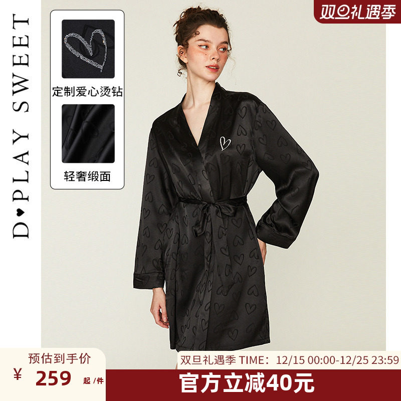 爱心提花缎面烫钻睡袍