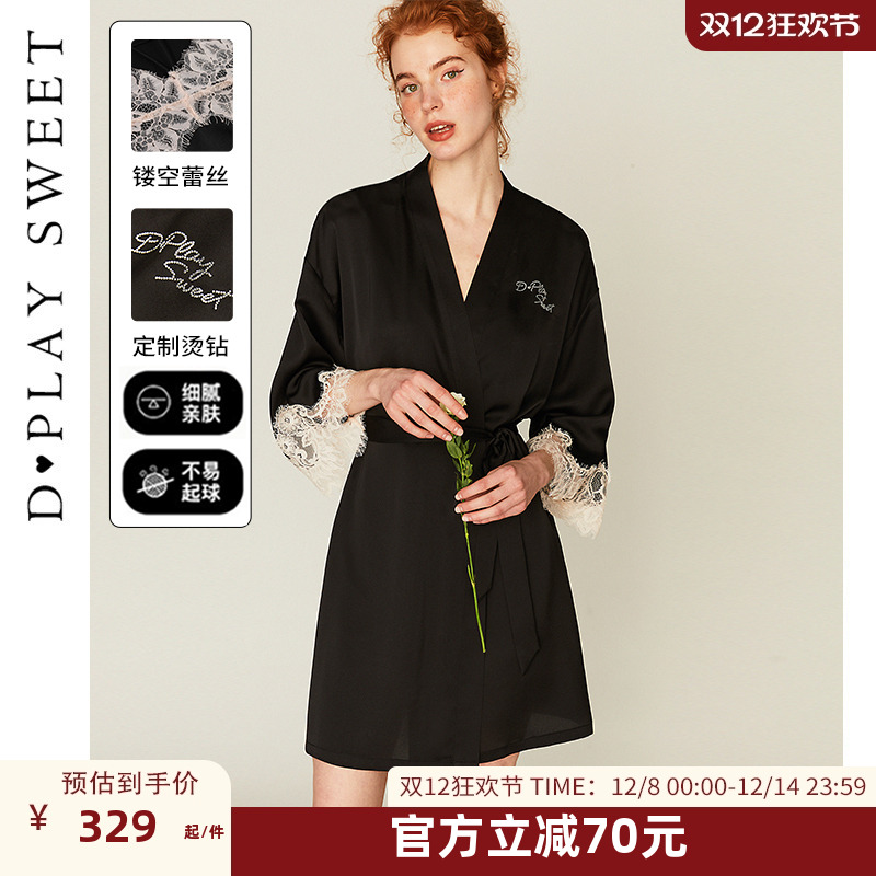 缎面睡衣dplaysweet法式女