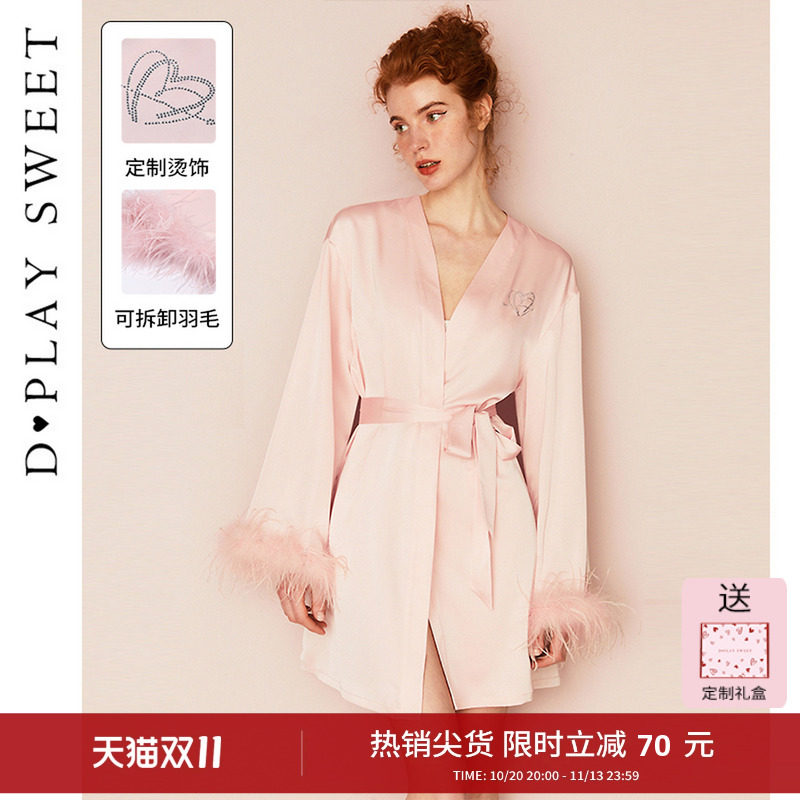 dplaysweet法式性感粉色轻奢家居服晨袍可拆卸羽毛缎面睡袍睡衣