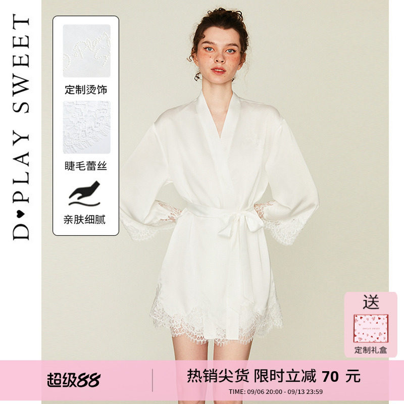 蕾丝花边轻奢缎面睡袍图片