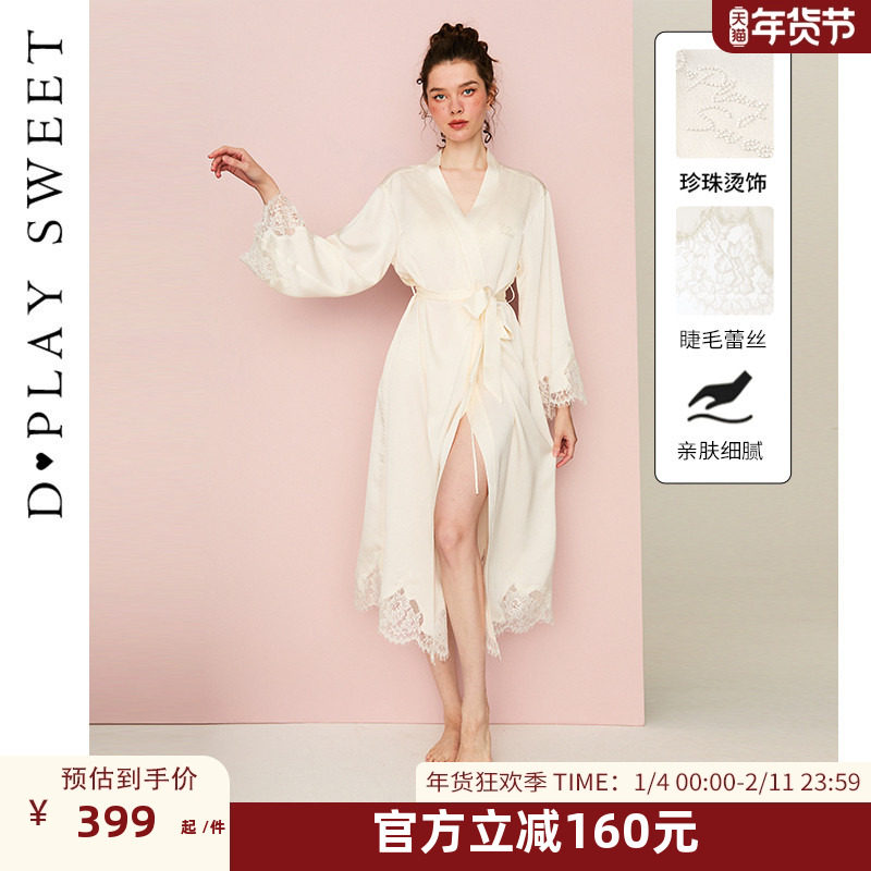 DPLAYSWEET法式性感缎面冰丝长袖睡袍睡衣女士蕾丝长款晨袍家居服,女士内衣/男士内衣/家居服,睡袍/浴袍,淘宝优惠券,粉丝福利购,淘宝优惠卷