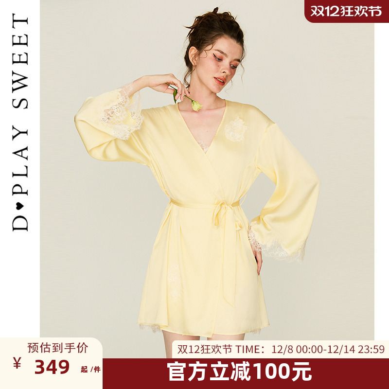 撞色蕾丝/丝滑缎面/定位裁剪蕾丝