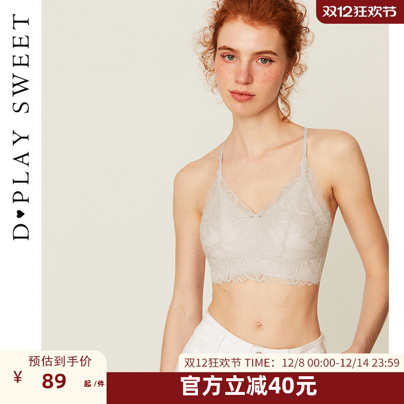 美背蕾丝文胸DPLAYSWEET