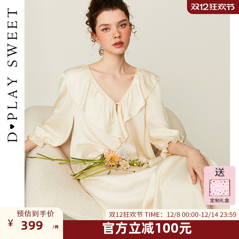 细腻蕾丝/舒适缎面/长袖设计