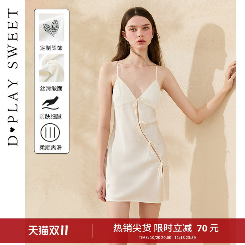 dplaysweet纯欲性感蝴蝶结绑带睡裙爱心烫饰性感吊带睡衣冬季新品