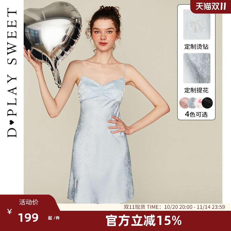 DPLAYSWEET法式复古性感蝴蝶结提花缎面吊带睡裙女士新品睡衣