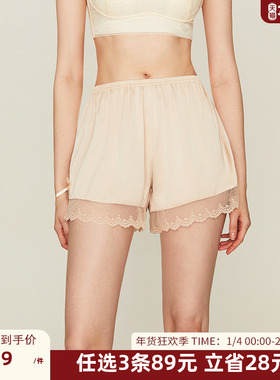 DPLAYSWEET法式简约宽松肤色缎面蕾丝安全裤女士打底裤2025冬新款